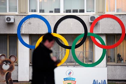 На подготовку сборной России к Олимпиаде выделят еще сотни миллионов рублей