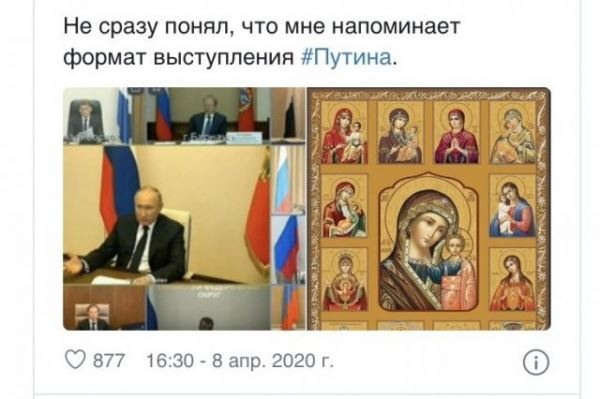 <br />
							О чем шутят в Сети после выступления Владимира Путина (15 фото)
<p>					